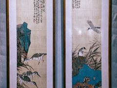 -安阳博物馆