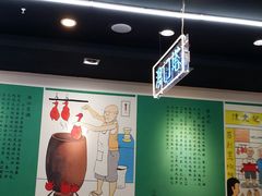 -澳门陈光记烧味饭店(万象城店)