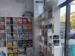 -萌兽医馆·宠物医院·猫骨科(创景店)