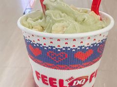 抹茶巴旦木暴风雪-DQ·蛋糕·冰淇淋(印象城店)