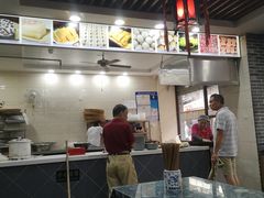 -荣阳楼(山塘街店)