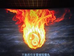 -中影华臣影城VLED(赠4小时停车 西安路店)