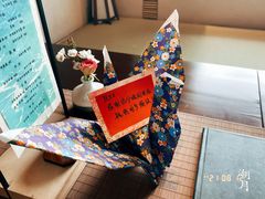 -湖月·割烹料理(湖滨店)