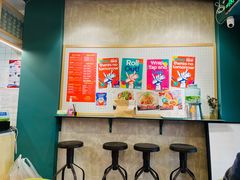 -就是卷儿Wrap and Roll(宣化路店)