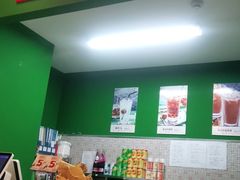 -七爷清汤腩·港式餐厅(金狮广场店)