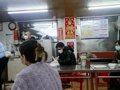 大堂-源记肠粉(华贵路店)