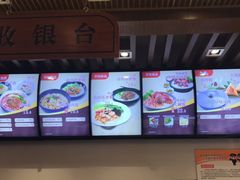 -五芳斋(中山大道总店)