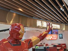 -尚渔味双拼烤鱼(燕郊永旺店)