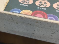-韩香福烤肉庄园(荣成店)