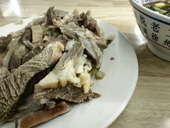 -三中高皇羊肉馆