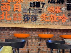 -放哈·甜醅子奶茶创造者(正宁路店)
