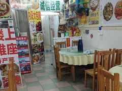 -柳周农家菜特色老店沙田柚美食(东大街店)