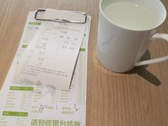 -仙踪林(江南西店)