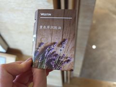 -重庆解放碑威斯汀酒店