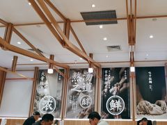 -味千拉面(瑞虹生活广场店)