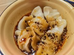-岳记老成都三味面
