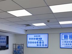 -华硕笔记本电脑售后维修中心(静安店)