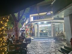-栗酥饼(南长街店)