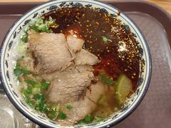 -有礼有面(知春路店)