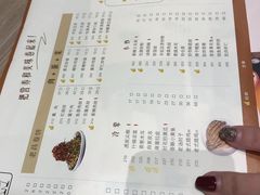 菜单-老昌春饼(大直街店)