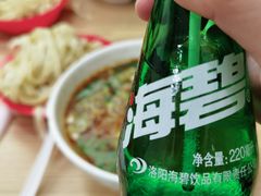 海碧汽水-龙鳞路第一家牛肉汤
