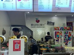 -潮汕良心果汁(金新北路店)