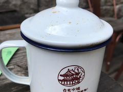 -古北烤梨