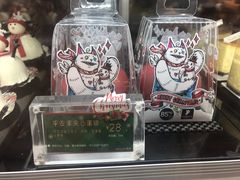 -85度C(深圳佳宁娜店)