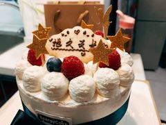-EnergyCake蛋糕理想国