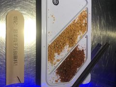-很久以前羊肉串(大华三路店)