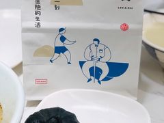 -李与白包子铺(桐梓林店)