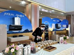 -时尚电器(东城中路店)