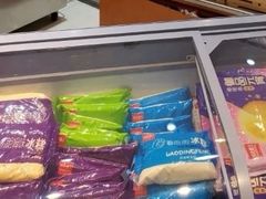 -老鼎丰(乐松购物广场店)