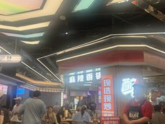 -醉人椒麻辣香锅(王府井喜悦店)