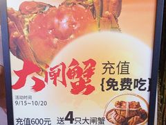 -老版火锅.12年西安排队王(沣峪口店)