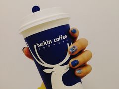 -瑞幸咖啡(7号国际商业中心店)