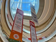 -东莞松山湖万象汇