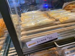 芝士鸡肉卷-85度C(福州马尾君竹2店)