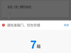 -灵玲国际马戏城
