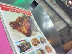 -黄亚华小食店(Jalan Alor)