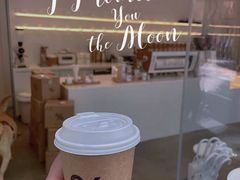 -% Arabica阿拉比卡咖啡(武康路店)