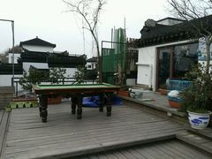 -南京夫子庙国际青年旅舍(平江府路店)