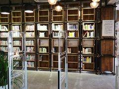 -香洲区图书馆(乐士文化区店)