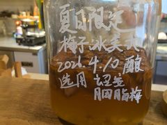 -新月集庭院咖啡馆(老邮局店)