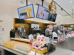 -果呀呀(国金街店)