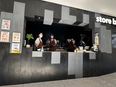 -JPG canteen(广州东山口店)