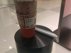 -奈雪的茶(国金中心店)