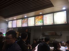 -林静小吃(复兴路店)
