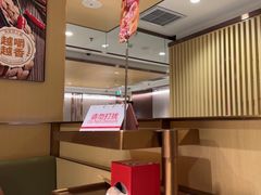 -海底捞火锅(吾悦广场店)