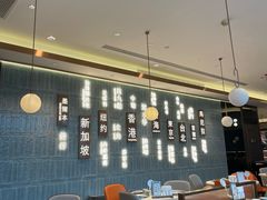 -添好运(武商MALL店)